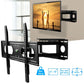 Full Motion TV Wall Mount for 37–70" TVs (VESA 600×400)
